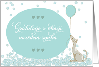 Polish Congratulations Birth of New Baby Boy Floral Dog with Balloon card