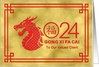 Chinese New Year 2024 Dragon For Client Gold Effect Red Border card