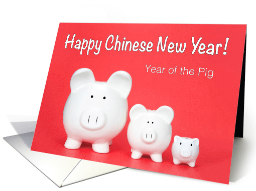 Three piggies Happy Chinese New Year card (1557506)