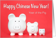 Three piggies Happy Chinese New Year card