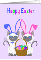Happy Easter Siamese Kittens wearing Bunny Ears with Basket of Eggs card