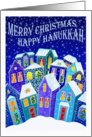 Chrismukkah - Winter Town with Christmas Decorations & Menorahs card