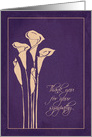 Thank You for Your Sympathy - Condolences / Bereavement Calla Lilies card