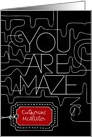 Happy Birthday You Are Amazing Contemporary Unusual Custom Name Text card