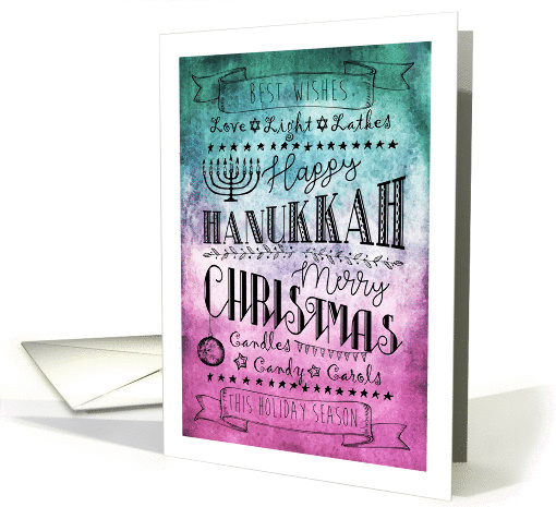 Christmas & Hanukkah - Chrismukkah Holiday Season Wishes card