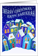 Chrismukkah - Winter Town with Christmas Decorations & Menorahs card