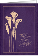 Thank You for Your Sympathy - Condolences / Bereavement Calla Lilies card