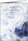 Sympathy Loss of Mother, Soft Spiral Fractal card