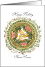 Happy Birthday Dearest Cousin, with White Hares, Mandala and Flowers card