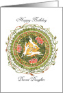 Happy Birthday Dearest Daughter, with White Hares, Mandala and Flowers card