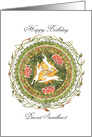 Happy Birthday Dearest Sweetheart, White Hares, Mandala and Flowers card