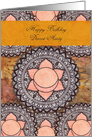 Happy Birthday, Dearest Aunty, Sacral Chakra Mandala card