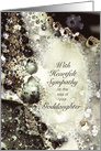 Sympathy, Loss of Goddaughter, Pearls and Lace, Soft Lacy Fractal card