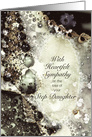 Sympathy, Loss of a Step Daughter, Pearls and Lace, Soft Lacy Fractal card