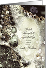 Sympathy, Loss of a Step Mother, Pearls and Lace, Soft Lacy Fractal card