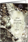 Sympathy, Loss of a Twin, Pearls and Lace, Soft Lacy Fractal card