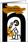 Happy Birthday, Dearest Nephew, Mouse and Cheese, Typography Art card