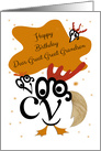 Happy Birthday, Great Great Grandson, Chicken, Typography Art card