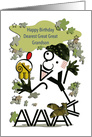 Happy Birthday, Great Great Grandson, Military, Typography Art card