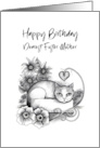 Happy Birthday Dearest Foster Mother Tabby Cat in a Box and Flowers card