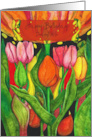 Happy Birthday Dearest Wife Modern Botanical Tulip Flowers card