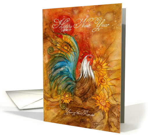 Chinese New Year, Year of the Rooster card (1463936)