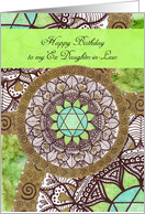 Happy Birthday, Ex Daughter-in-Law, Heart Chakra, Meditation card