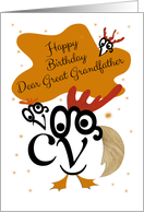 Happy Birthday, Great Grandfather, Chicken Character, Typography Art card