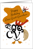 Happy Birthday, Great Grandson, Chicken Character, Typography Art card