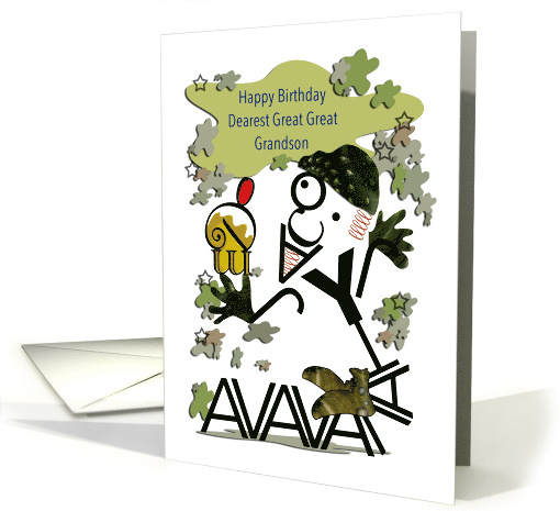 Happy Birthday, Great Great Grandson, Military, Typography Art card