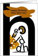 Happy Birthday, Birth Son, Mouse and Cheese, Typography Art card