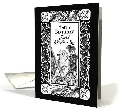 Happy Birthday Dearest Daughter in Law Little Robin card (1658300)