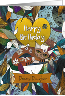 Happy Birthday Dearest Daughter Cat with a Stripy Tail and Flowers card