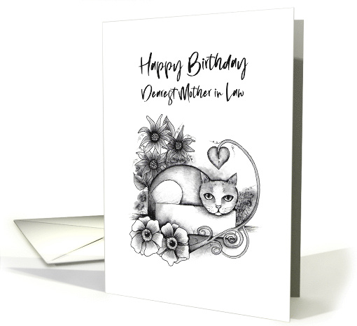 Happy Birthday Dearest Mother in Law Tabby Cat in a Box... (1731930)
