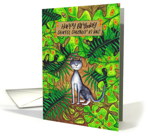Happy Birthday Dearest Daughter in Law Cat in Tropical Garden card