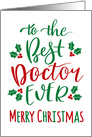 Best Doctor Ever, Merry Christmas card