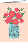 69th Birthday, Happy Birthday, Mason Jar, Flowers, Hand Lettering card