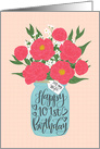 Wife, 101st, Happy Birthday, Mason Jar, Flowers, Hand Lettering card