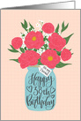 Friend, 38th, Happy Birthday, Mason Jar, Flowers, Hand Lettering card