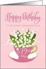 Great Grandmother 79th Birthday Teacup with Lily of the Valley Flower card