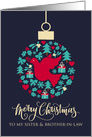 For Sister & Brother-In-Law with Christmas Peace Dove Bauble Ornament card