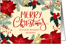 OUR Mommy Merry Christmas with Holly, Poinsettia & Faux Gold Leaves card