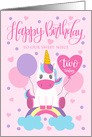 2nd Birthday OUR Niece Unicorn Sitting On Rainbow with Balloons card