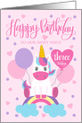 3rd Birthday OUR Niece Unicorn Sitting On Rainbow with Balloons card
