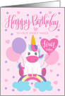 4th Birthday OUR Niece Unicorn Sitting On Rainbow with Balloons card