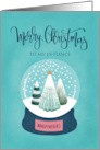 Ex Fiance Merry Christmas with Snow Globe of Trees card