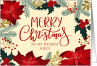 Merry Christmas, Holly, Poinsettia, Faux Gold, Niece card