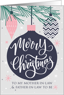 Mother-In-Law and Father-In-Law To Be, Merry Christmas, Ornaments card