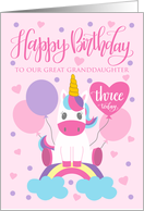 3rd Birthday OUR Great Granddaughter Unicorn Sitting On Rainbow card