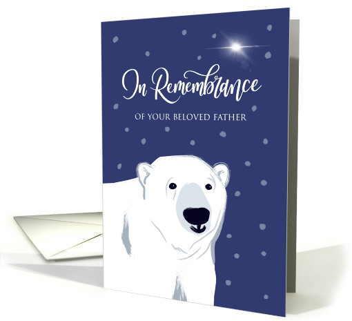 Christmas Remembrance of Father with Polar Bear looking... (1639154)